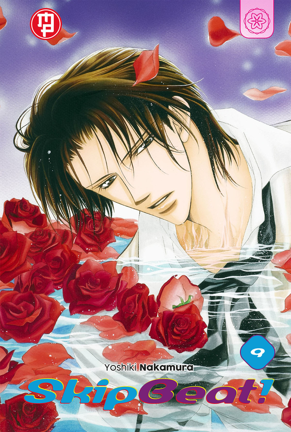 Skip Beat 9